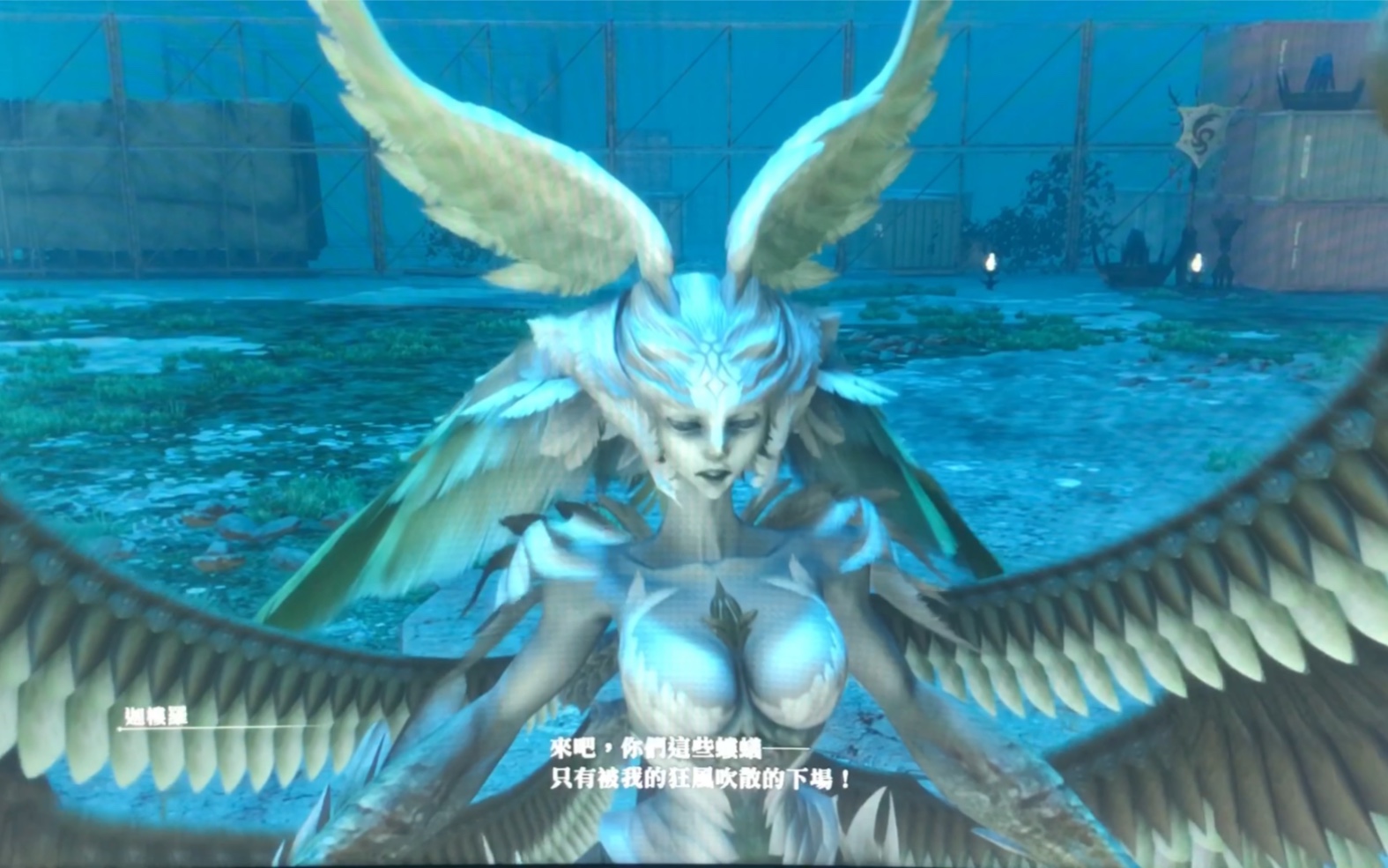 最终幻想15迦楼罗混剪燃不燃