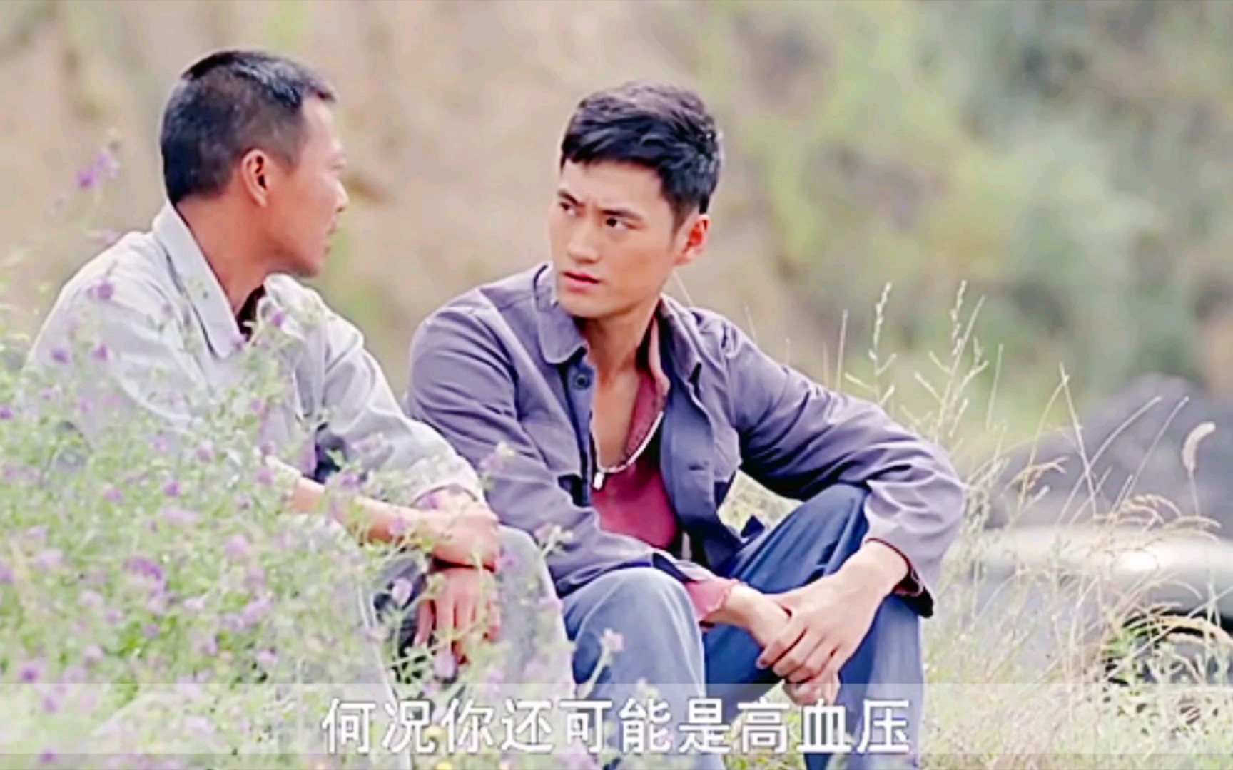 王世才担心孙少平的高血压!平凡的世界第一百五十集