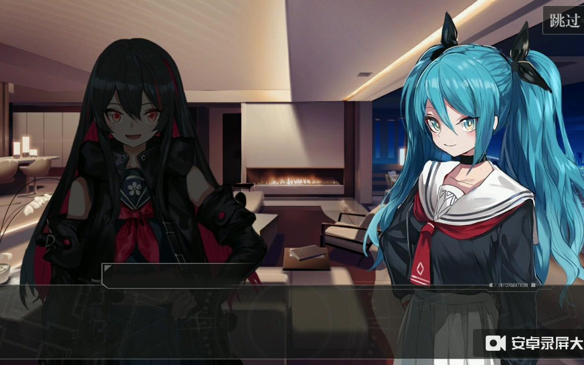 某天人第一次手机投稿魔女兵器部分剧情(电脑报废了)