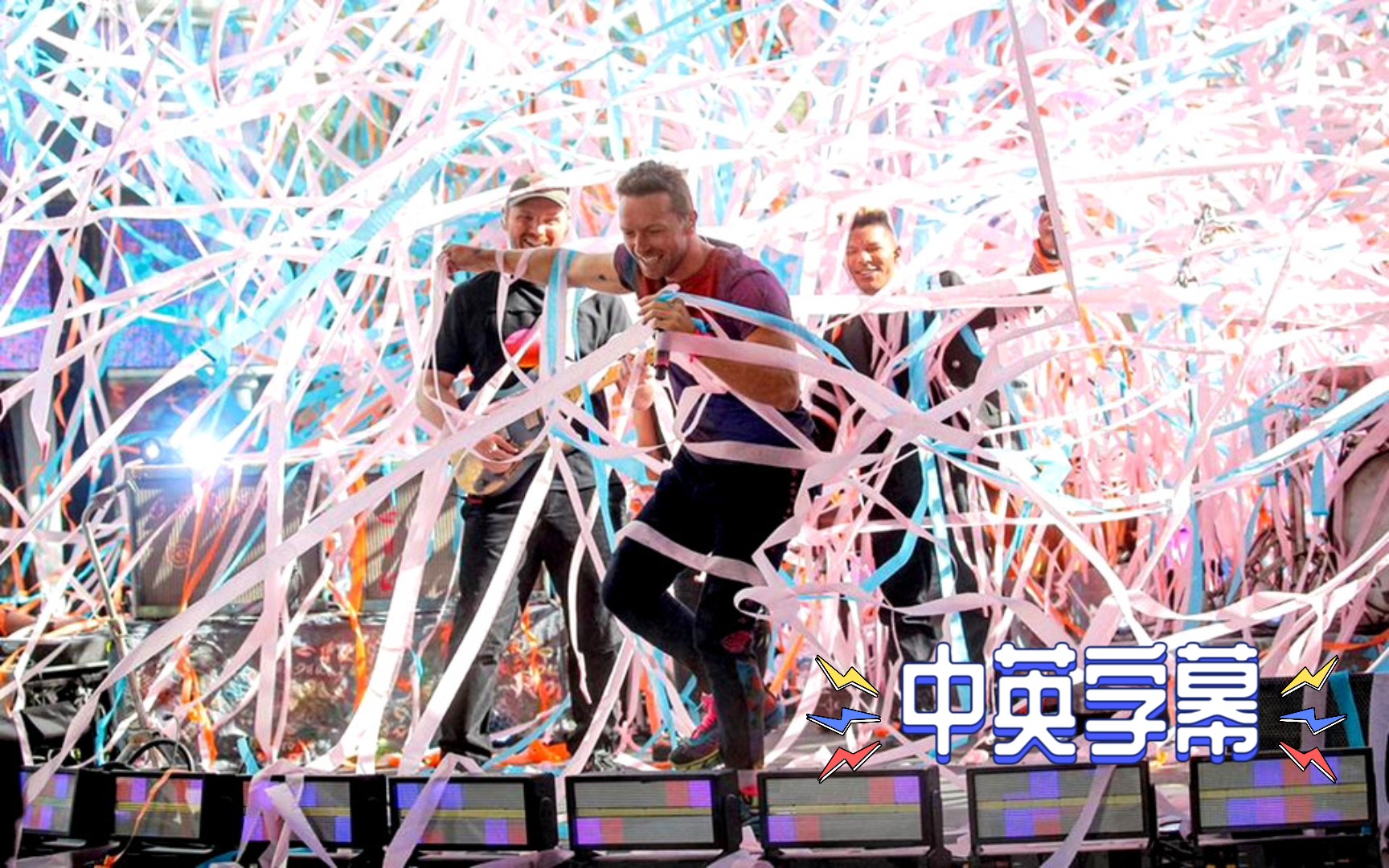 马山芋唱嗨喽!coldplay 最新表演 higher power live on today show