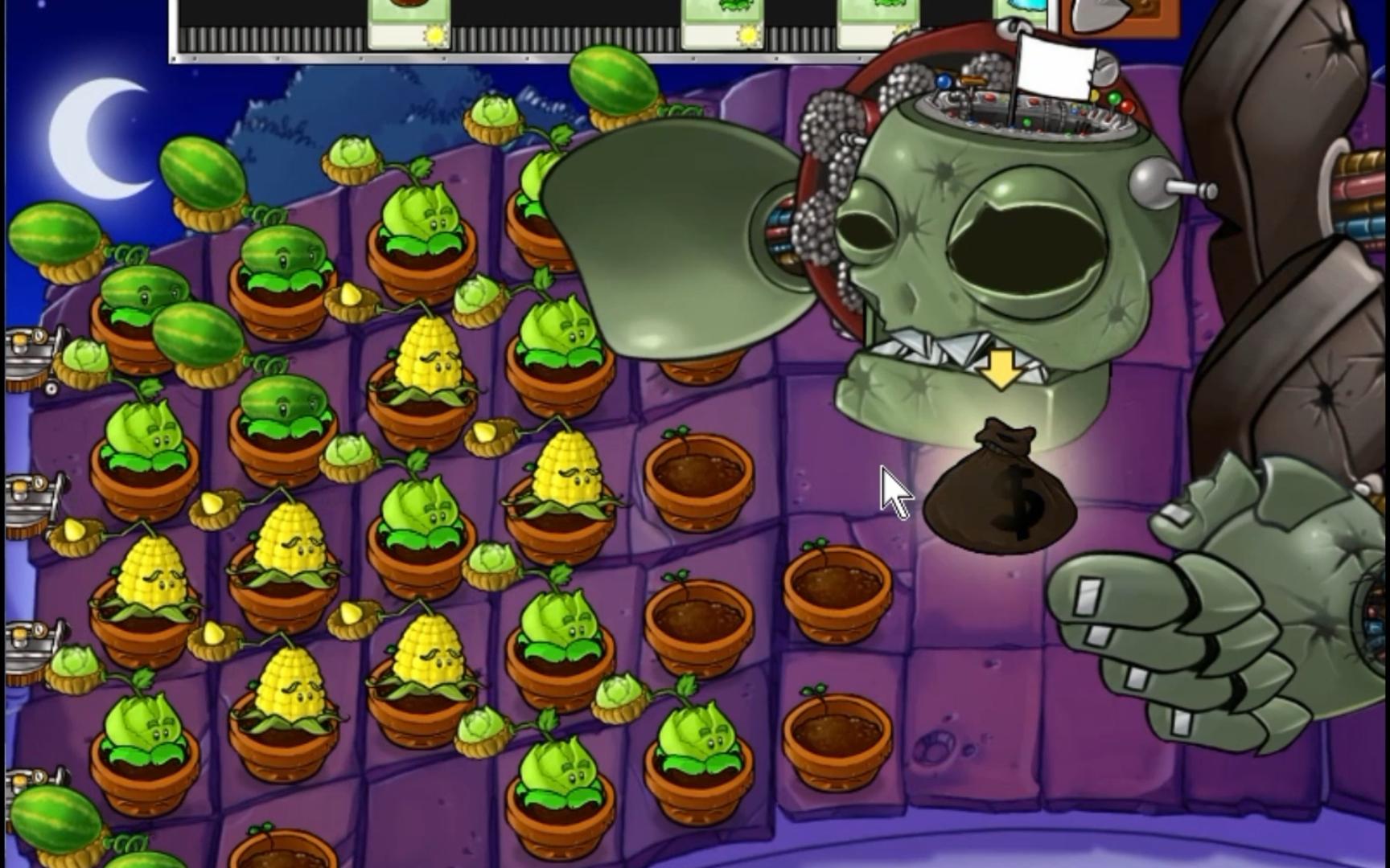 PVZ已被移除植物图片