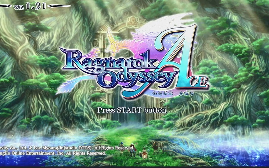 我玩psv游戏《仙境传说奥德赛 ace》这十年的游戏历程