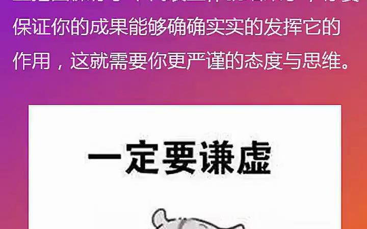 【广告设计技能教学】中国传统色彩蓝色配色方案 广告设计要不要资质哔哩哔哩bilibili