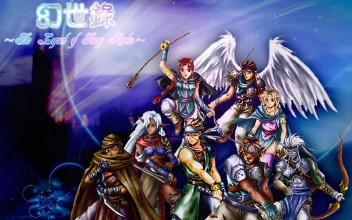 德川奈奈子幻世录1第三章决意