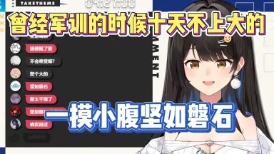 七海久夜-哔哩哔哩_Bilibili
