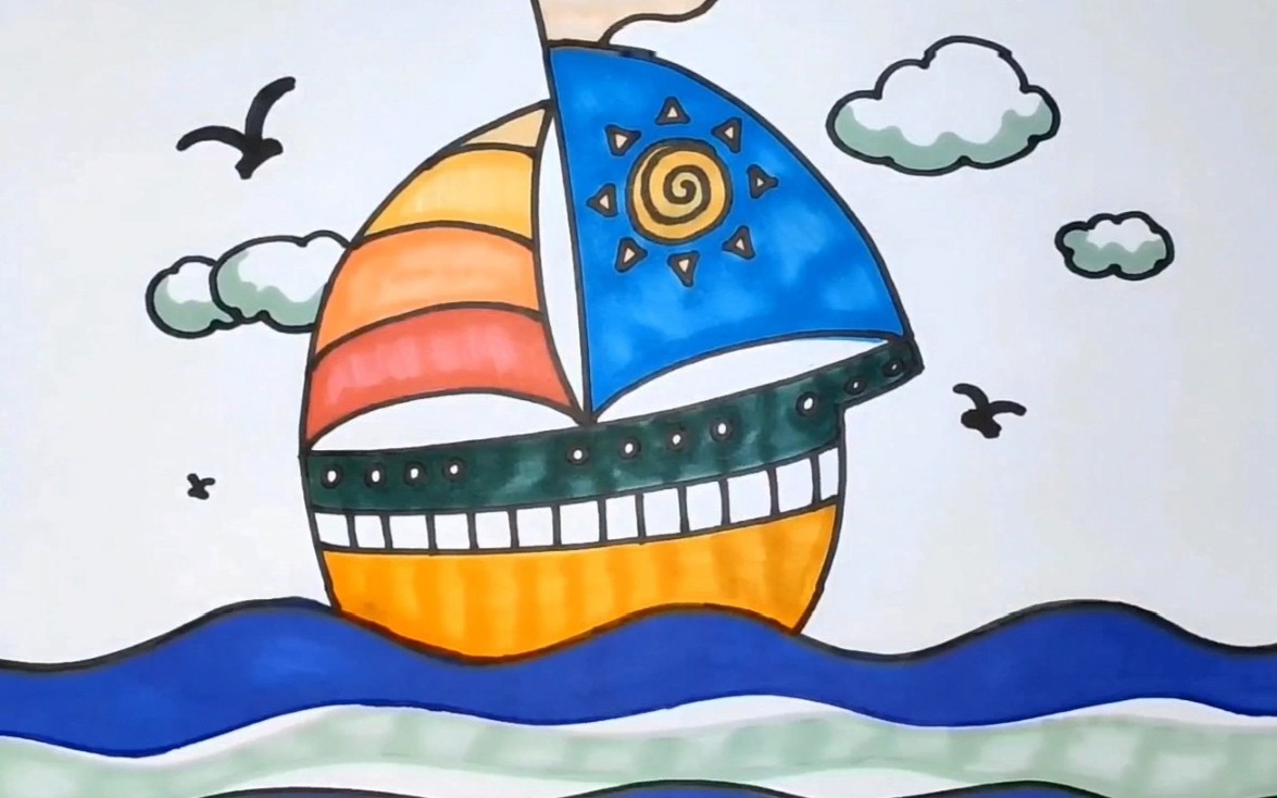 船帆简单的画法有颜色图片