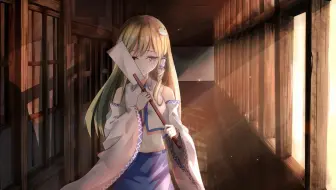 中日歌词 幽閉サテライト Senya 御伽噺のカラクリは 竹取飛翔 Lunatic Princess 哔哩哔哩 Bilibili