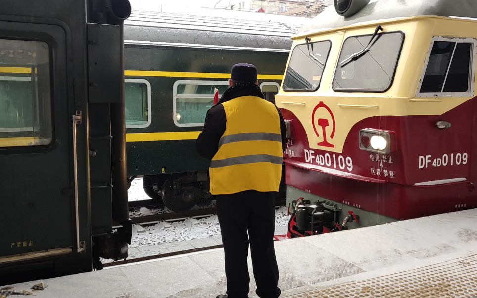 k7109次挂车作业