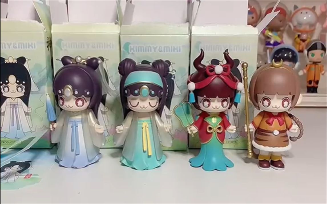 【盲盒开箱】kimmy&miki神话系列盲盒!
