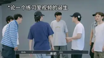 Download Video: EXO｜编舞最辛苦