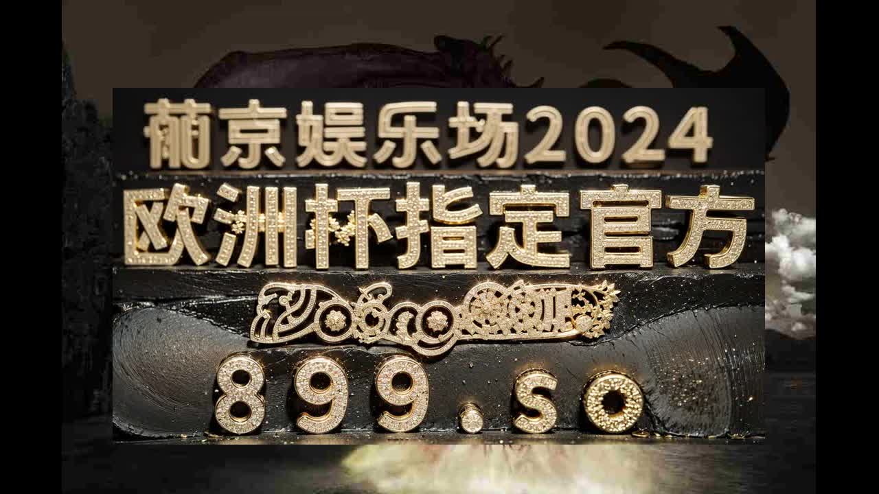 四分鐘带你了解不朽情缘滴血爆分集锦