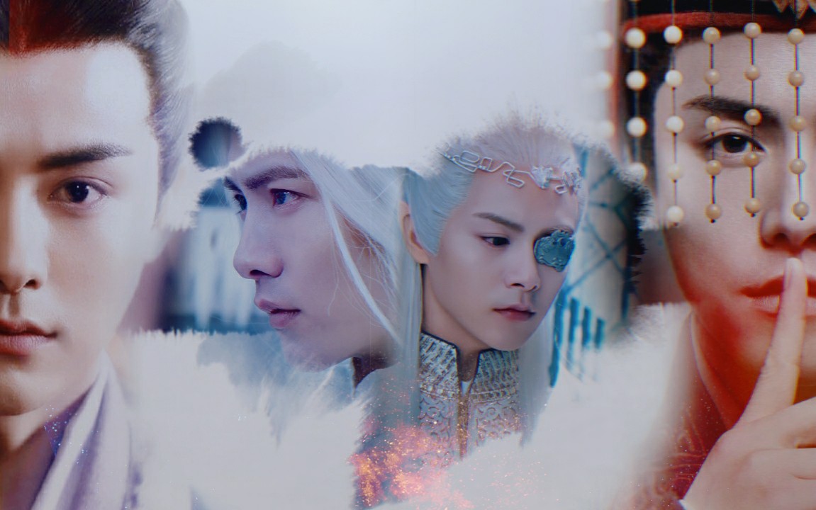 马天宇水仙惟心正经预告篇樱空释x罹天烬x刘平坑爹制作正片随缘grenz