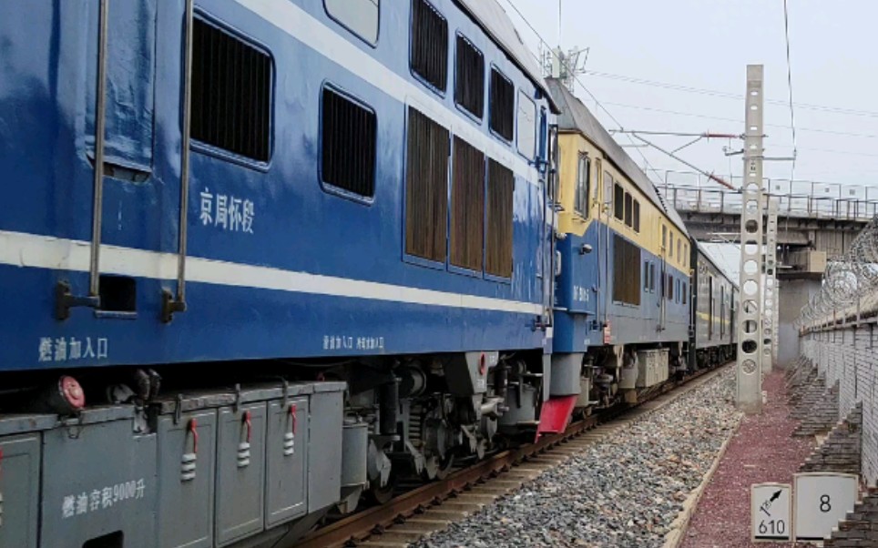 k1190双机接近水南庄道口