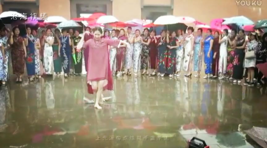 [图]雨中独舞《风筝误》