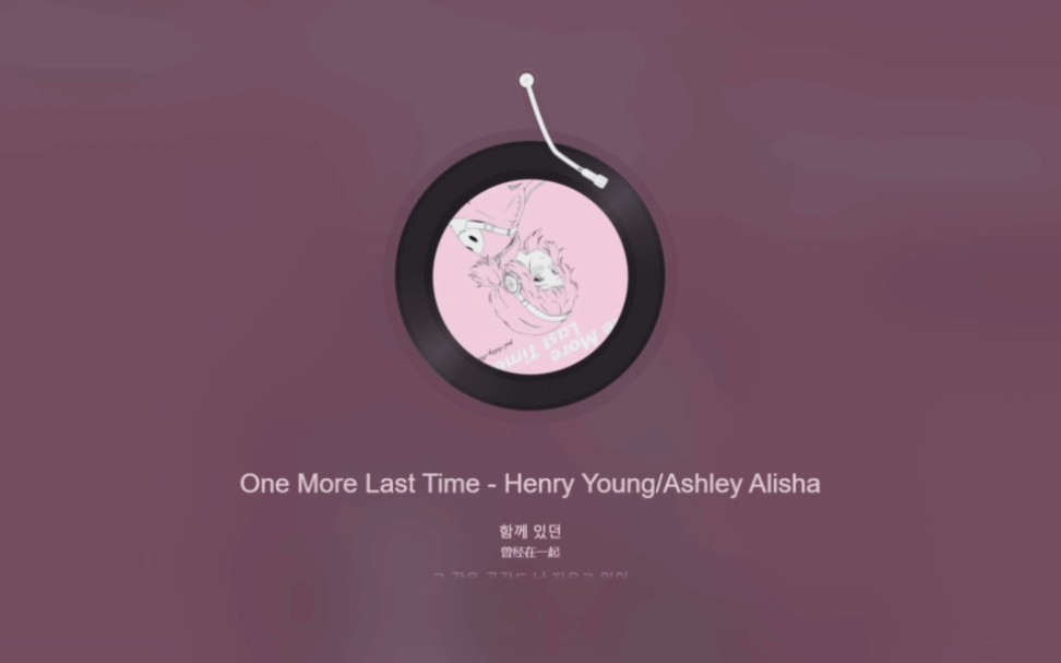 [图]《One More Last Time》 佩戴耳机效果更佳.