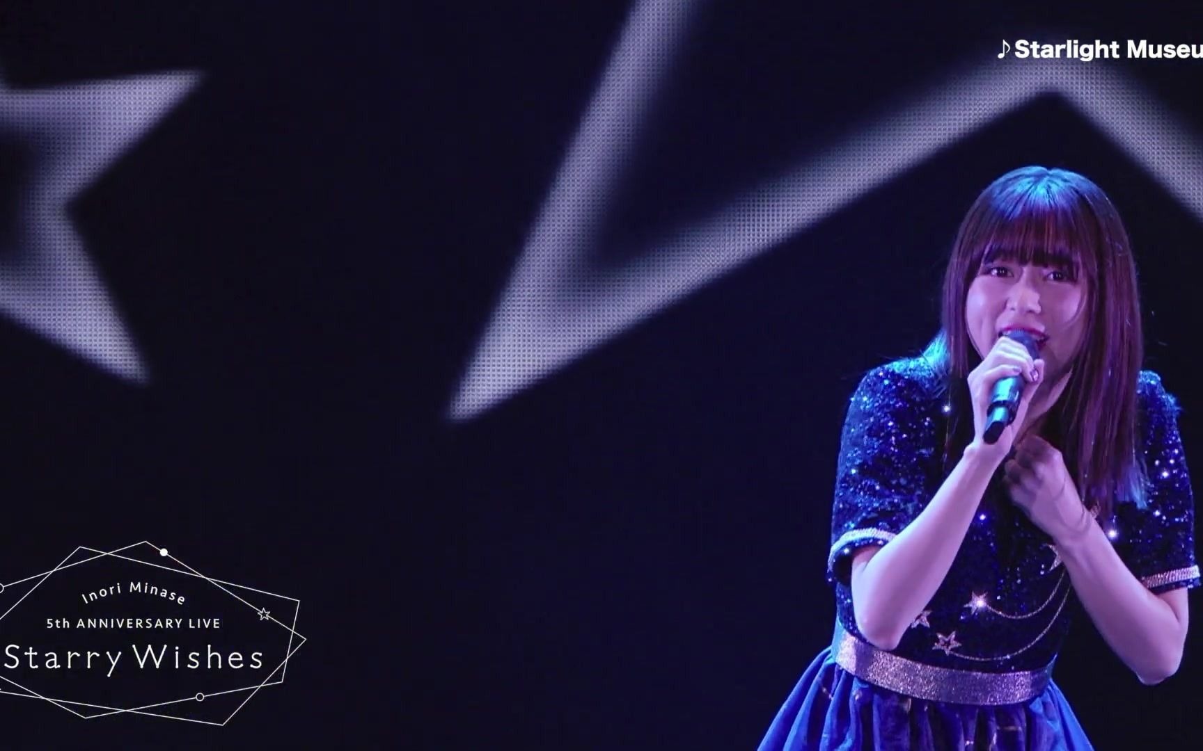 水濑祈5周年星光灿烂的愿望演唱会实况录像