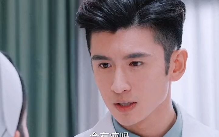 【海上繁花】邵医生满眼的星星,一脸的宠爱!