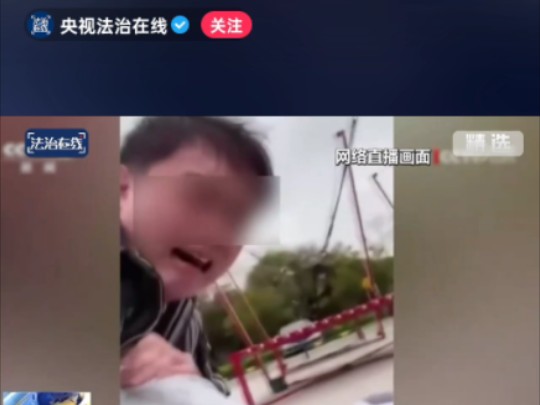 又消费潲水 行不哔哩哔哩bilibili