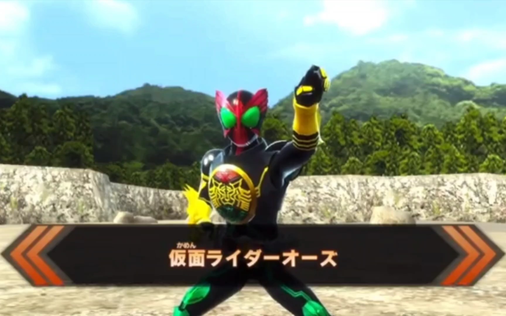 【街机游戏 手机版】假面骑士oootatoba形态