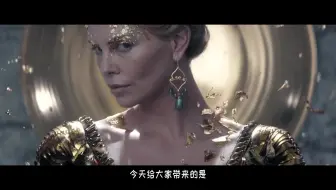 奇幻片：孩子被丈夫残忍杀害，女子激发体内超能力，瞬间冰封世界