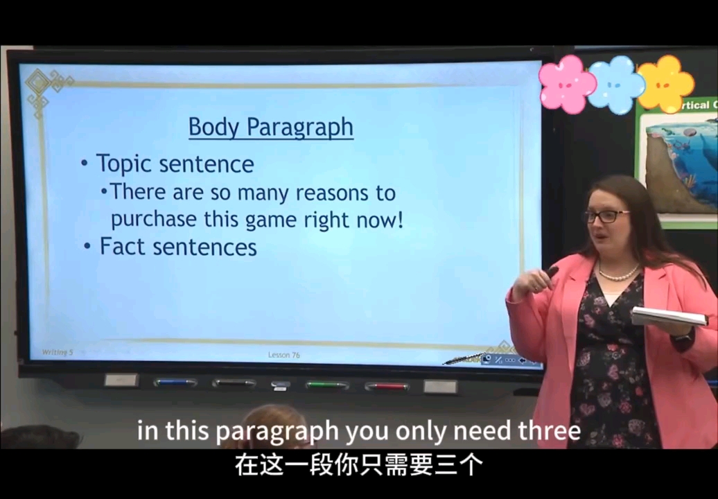 这就是美国五年级小学生的听力水平