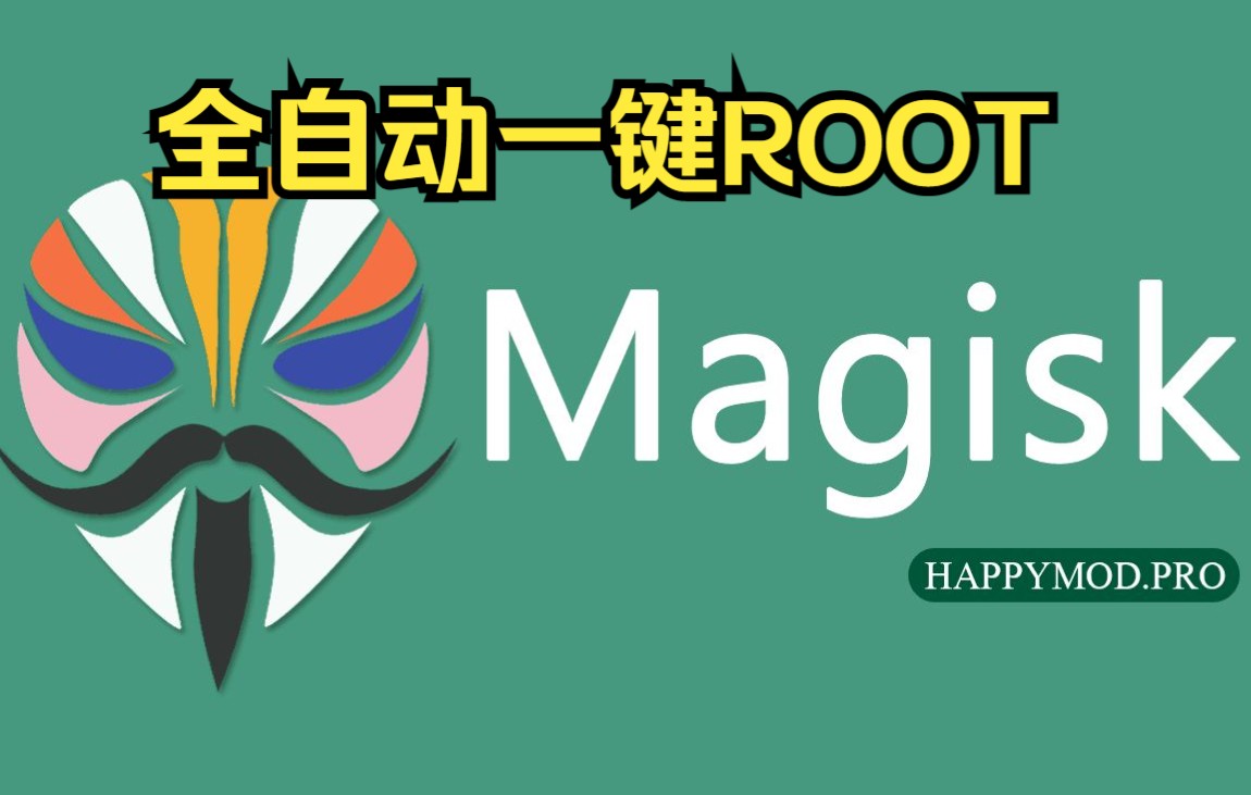 全自动ROOT工具箱!你还没有root吗?小米红米全自动root教程!哔哩哔哩bilibili