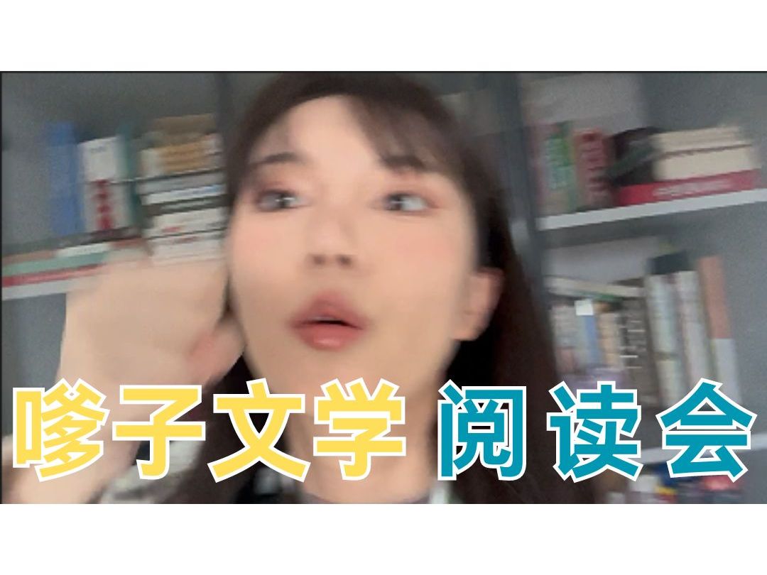 发卖!统统发卖!哔哩哔哩bilibili