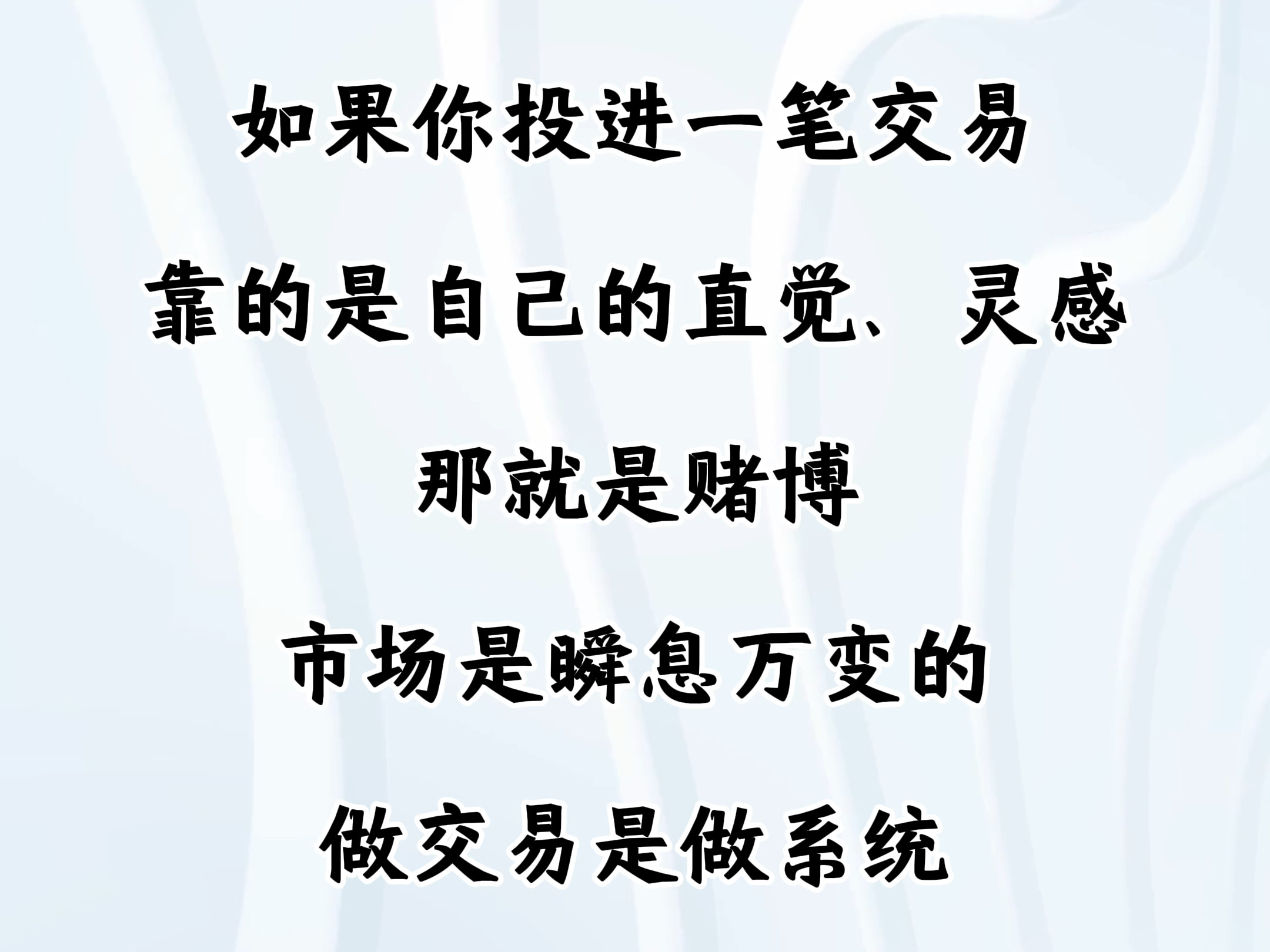 #期货交易心得 #期货知识 #干货分享 #经验分享 #交易哔哩哔哩bilibili