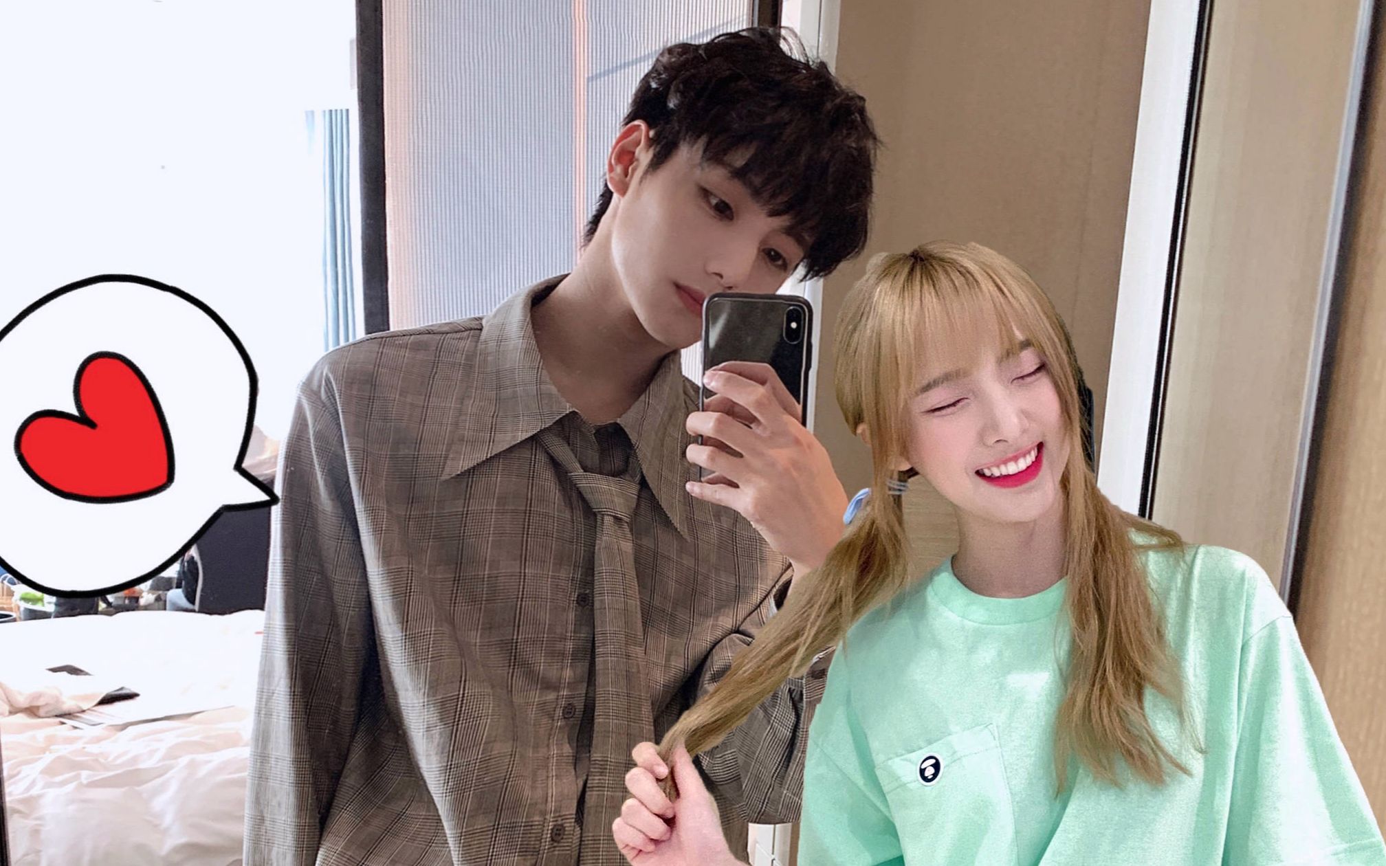 李振宁x郑乃馨|真相是真|振珠乃茶|别去管流言蜚语 这爱请一直相信(唯