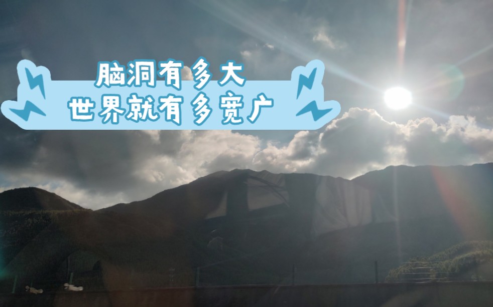 国庆大礼包|修行人可以食用的5本网文小说|本本炸裂哔哩哔哩bilibili