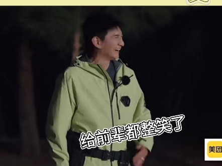 【祺鑫】我说你们俩要不然为了我在一起吧!