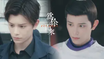 结局改写｜自始至终都是韩烁