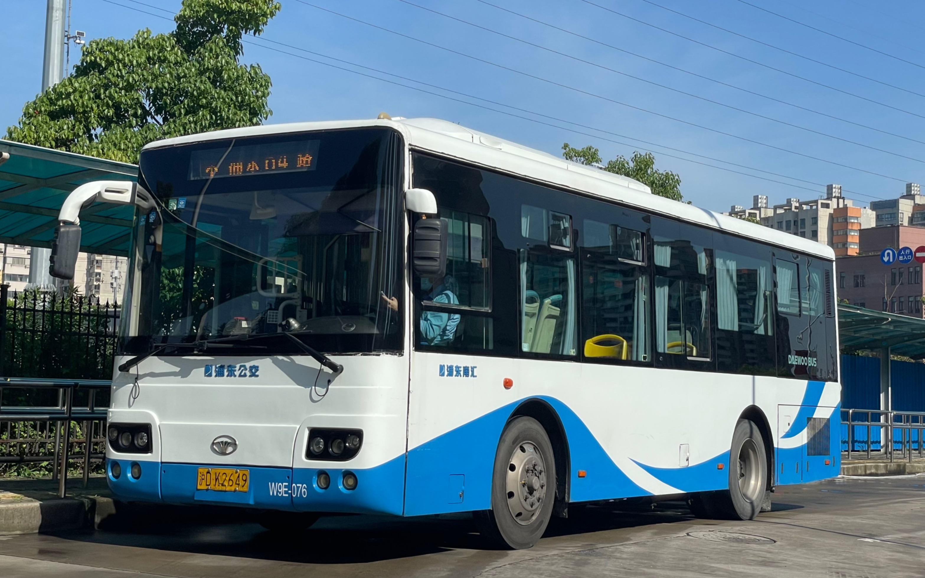 (铁打的线路 流水的公司)上海公交 浦东南汇 浦东64路 双向
