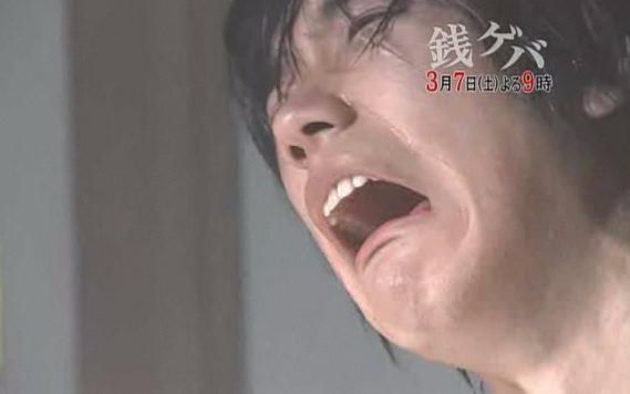 【守财奴—2009年日剧】守财奴里的松山研一看不厌合集