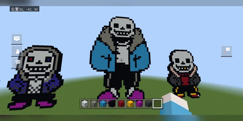 看我做的classic sans ,dust fell:.classic horror:.