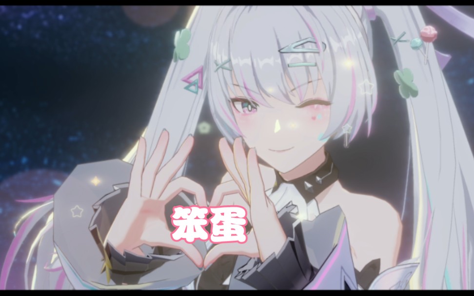 卡列尼娜新涂装 「炸裂霓虹☆」 动作展示