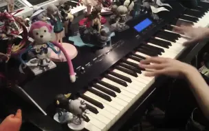 Download Video: 【ピアノ】「ウミユリ海底譚」を弾いてみた（Umiyuri Kaiteitan Piano Cover）