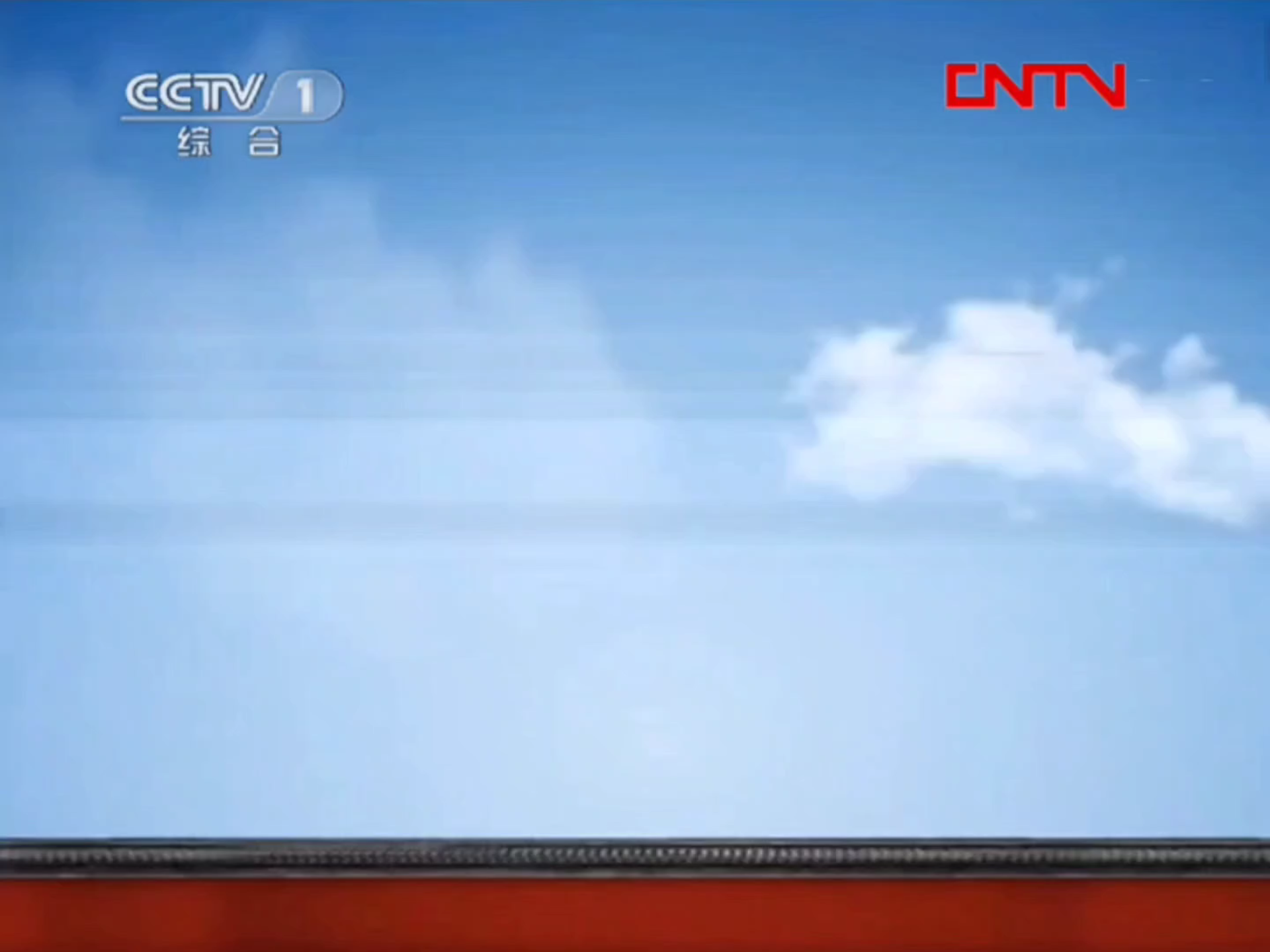 2011年cctv1舞龙id