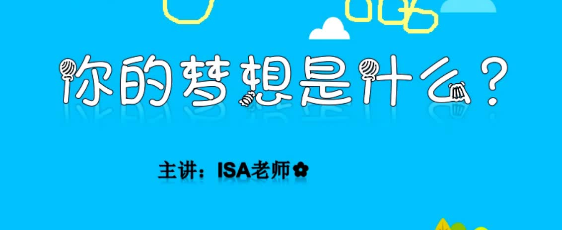 日语日常用语1000句哔哩哔哩bilibili