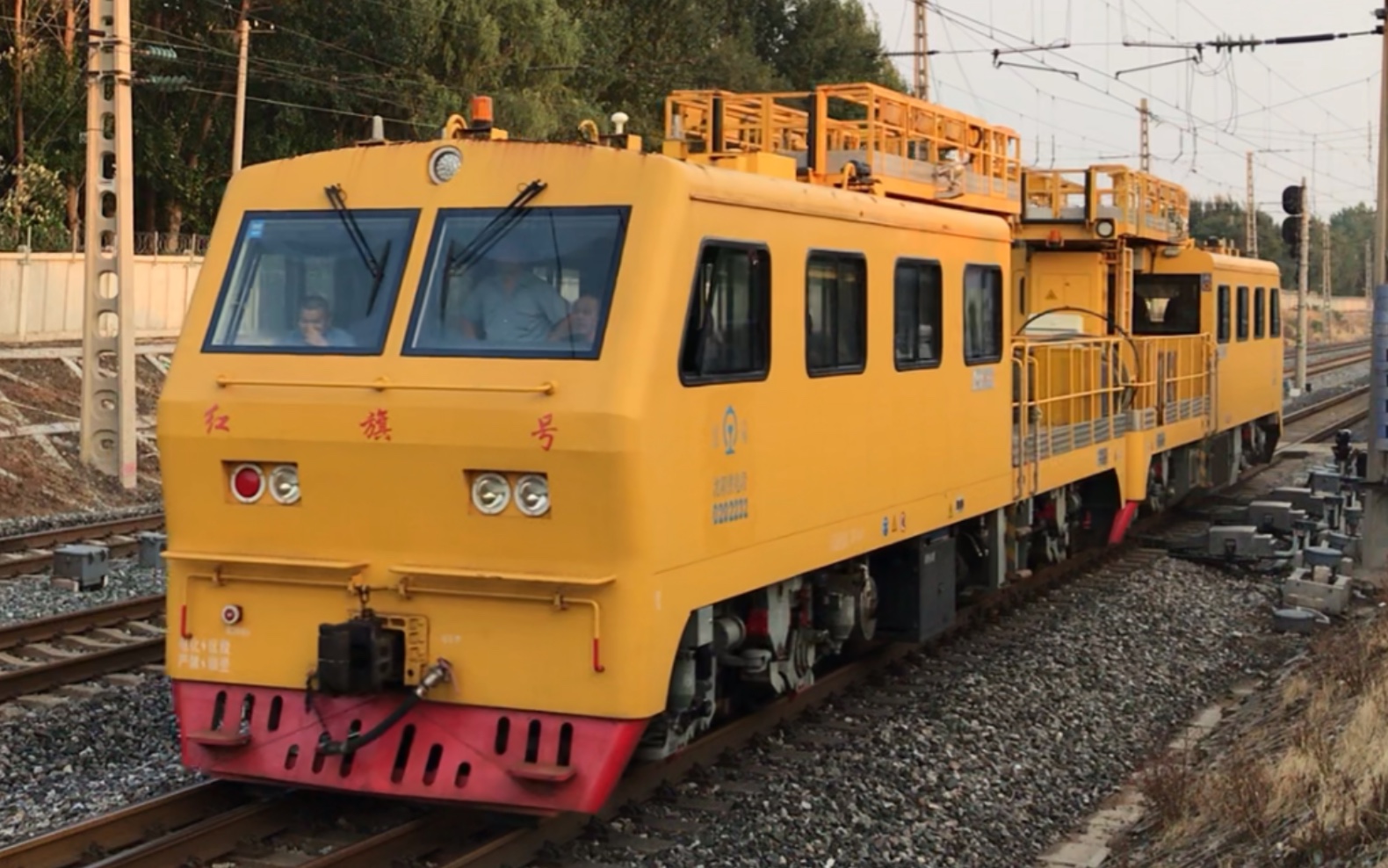 沈山线于洪方向本线沈局沈阳供电段秦岭jw4g型接触网检测车56992次