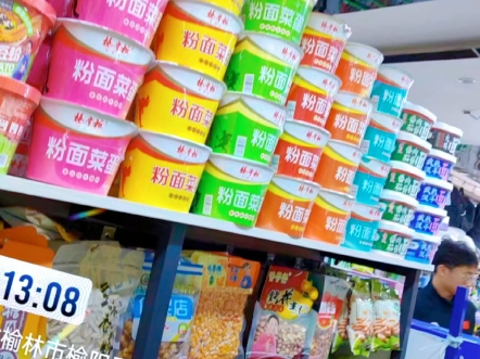 生活再难也要努力过好每一天,杨掌柜粉面菜蛋