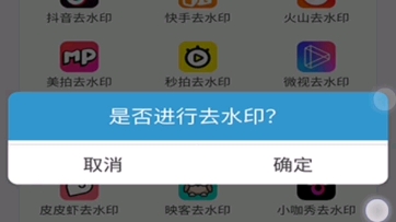 应用技术哔哩哔哩bilibili