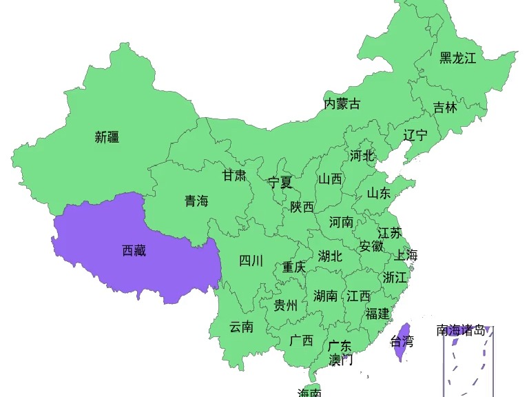 全国2024年4月工业生产者购进价格指数(上年同月=100)数据哔哩哔哩bilibili