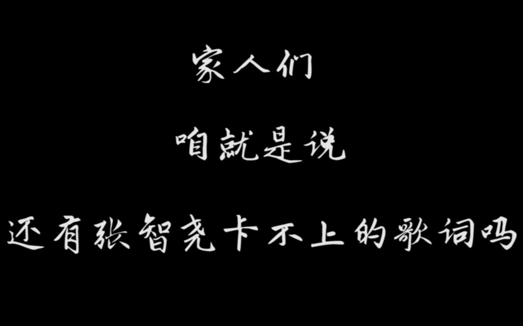 [图]视频剪累了，浅浅整个活