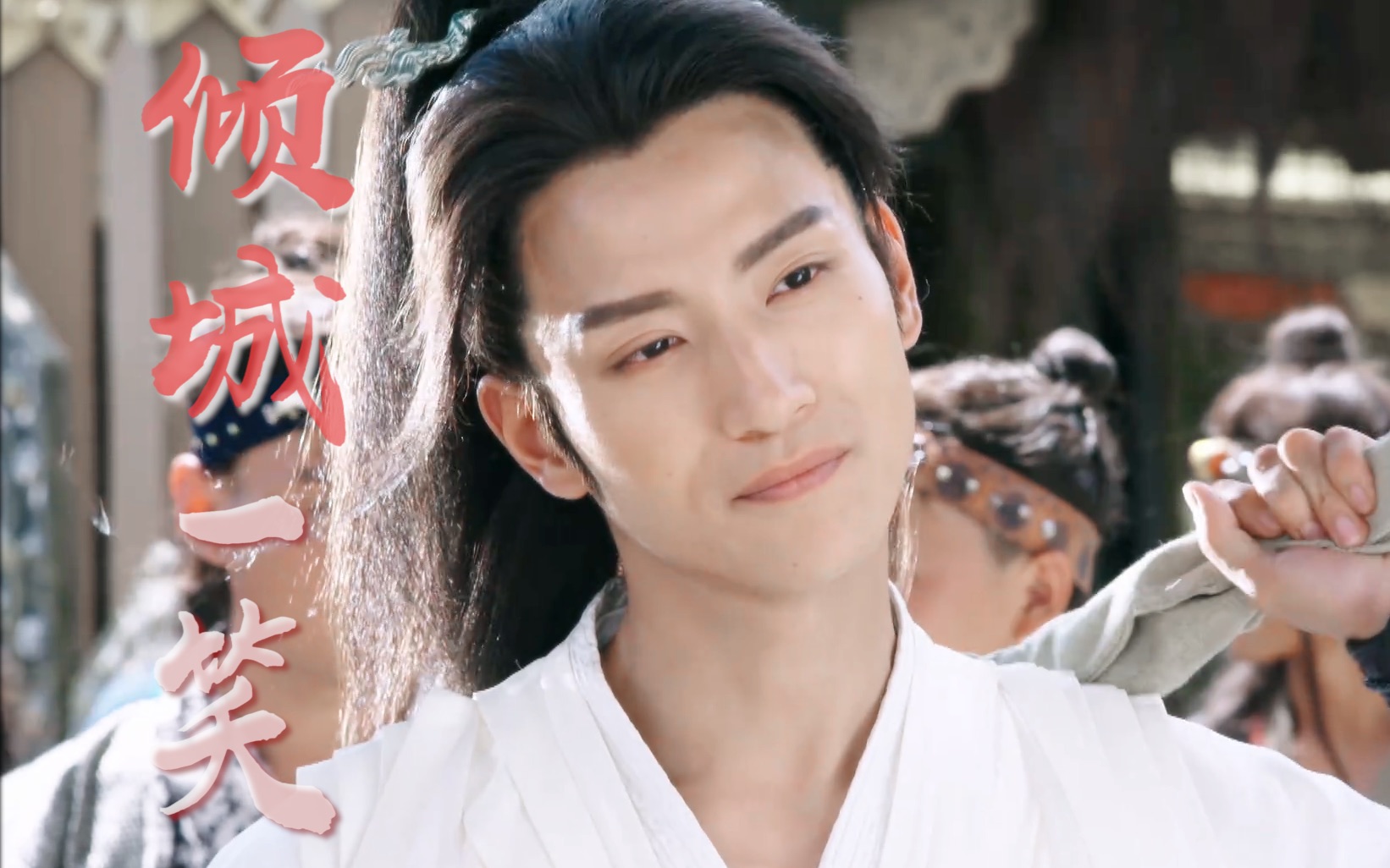 活动作品张峻宁倾城一笑路小佳个人向