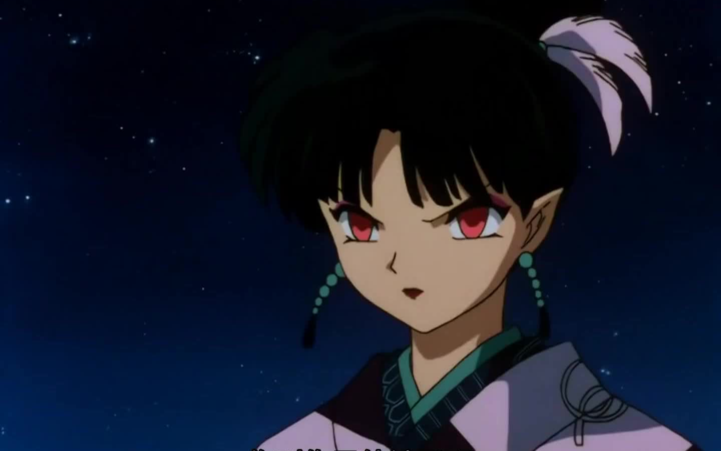 犬夜叉国语第67集【狂乱飞舞的背叛之风】