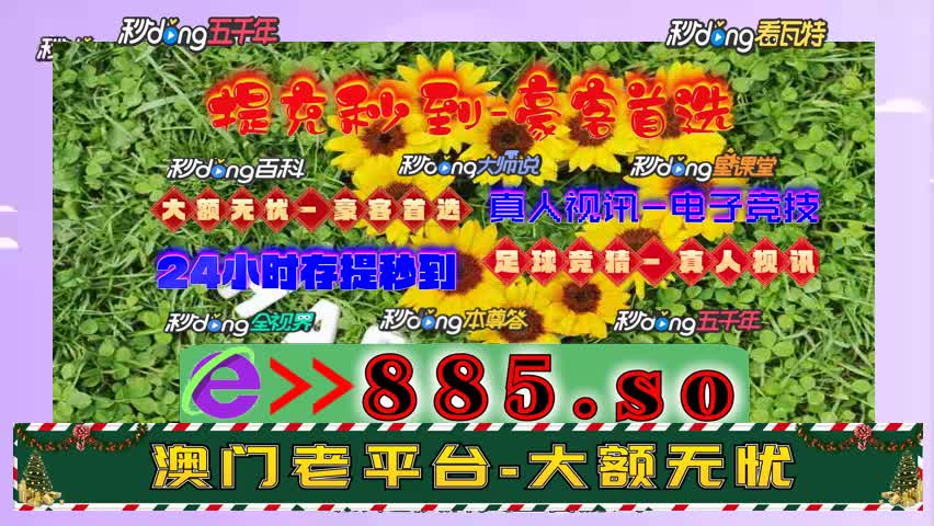 澳门棋牌电子游戏网站m1