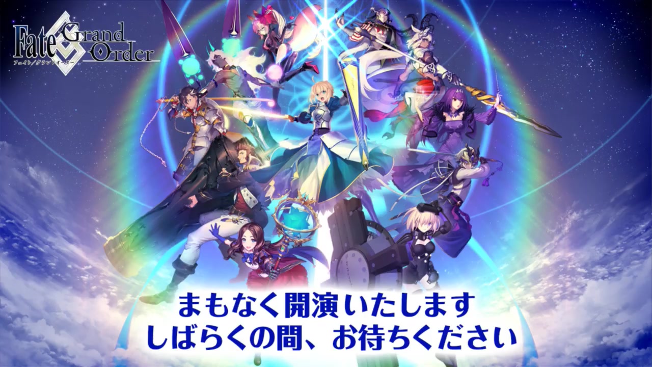 [图]Fate/Grand Order カルデア放送局 ライト版 ～「Fate/Requiem」コラボレーションイベント開催記念放送～