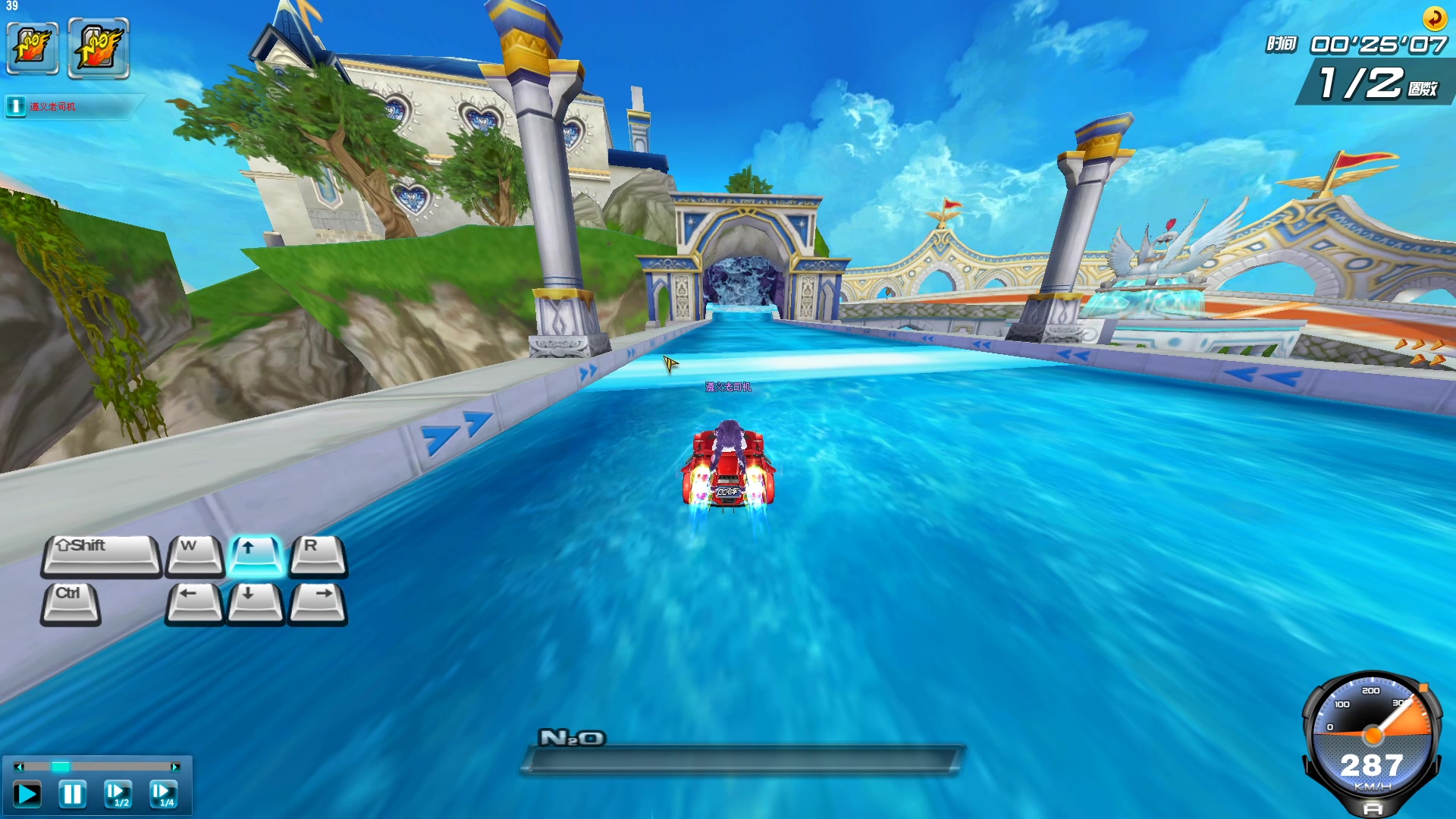 qq飞车纪念视频赛车a车霹雳火赛道天国的阶梯