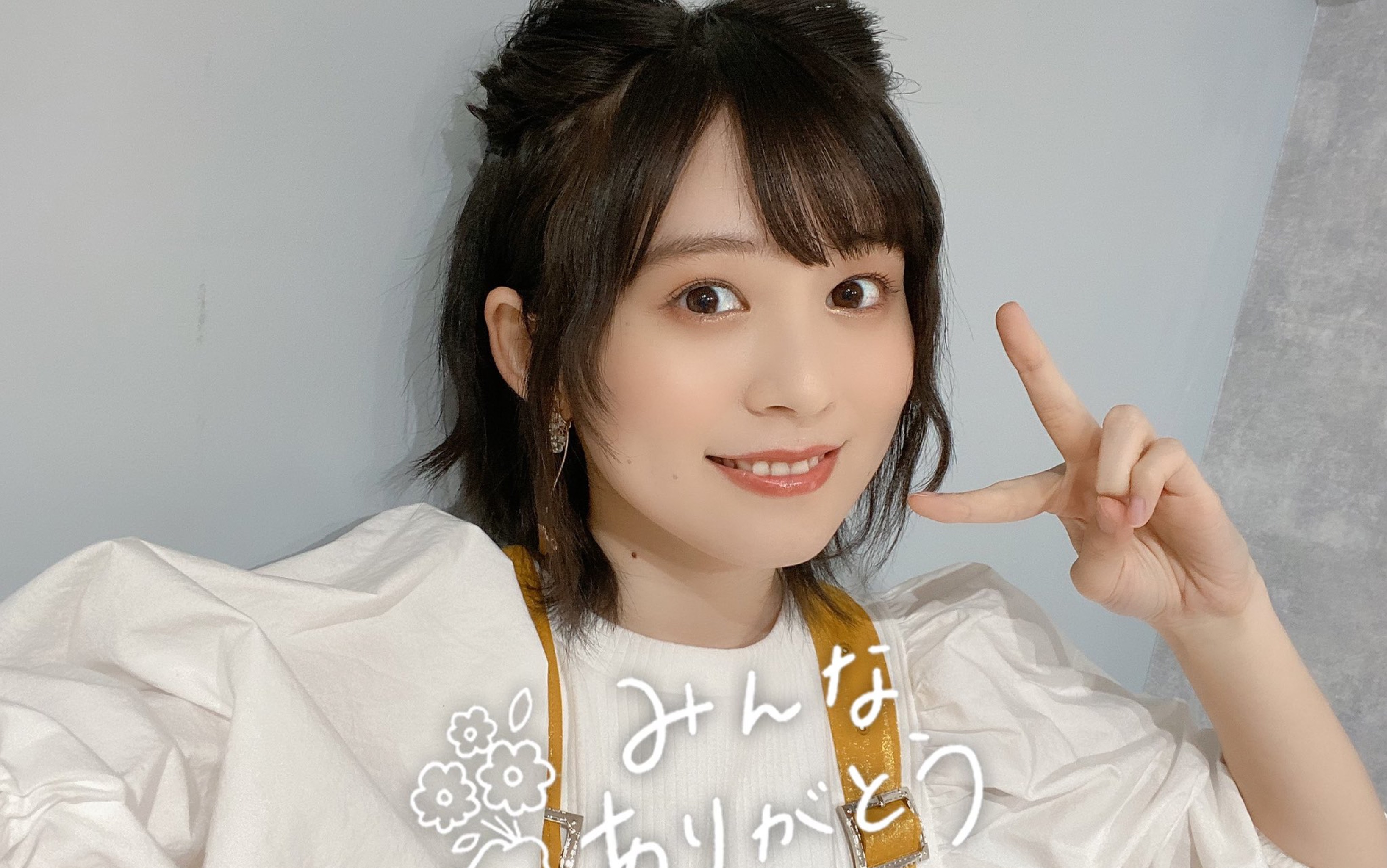 中島由貴23th birthdayイベント有料配信本編前配信